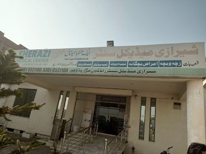 Shiraz Medical Center