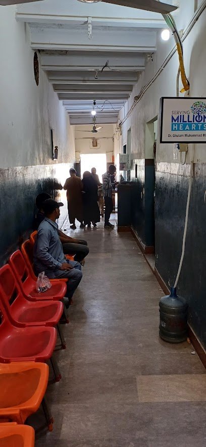 Ali Medical Center