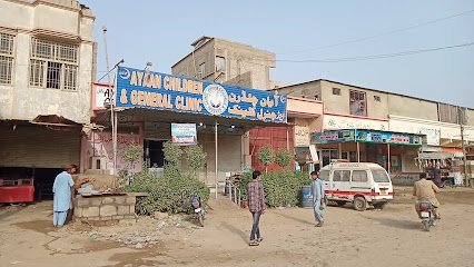 Ayaan Children Hospital And Maternity Home