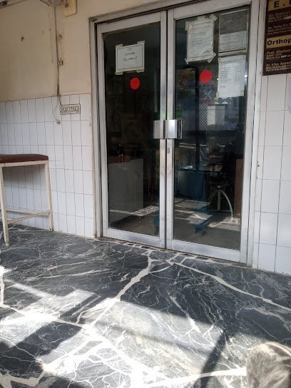 Sultan Hospital