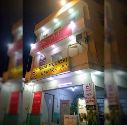 Rida Medical Center