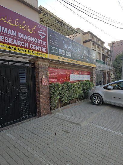 Rehman Healthcare Centre