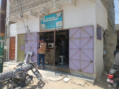 Darakhshan Clinic