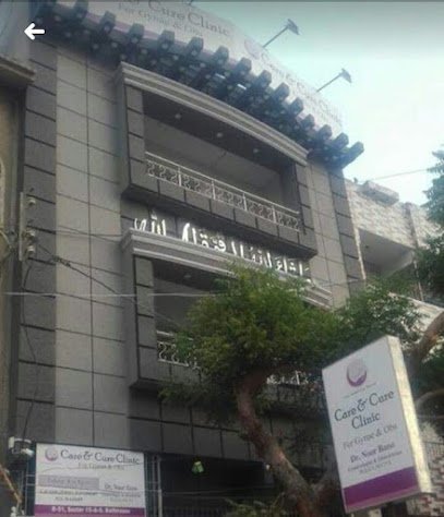 Care And Cure Clinic