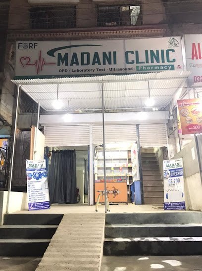 Fgrf Madani Clinic