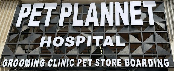 Pet Planet Hospital