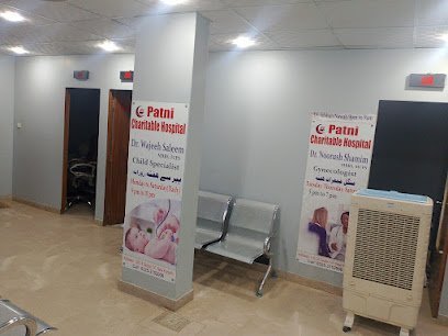 Patni Charitable Hospital