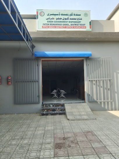 Fateh Muhammad Hospital