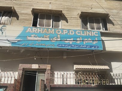 Arham OPD Clinic