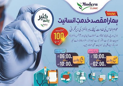 The Modern Clinic
