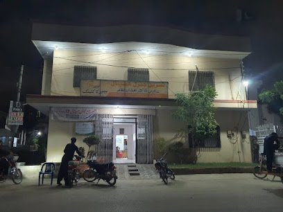 Dr. Nasiren General Hospital