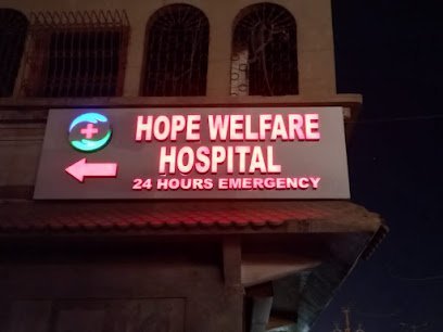 Hope Welfare Hospital