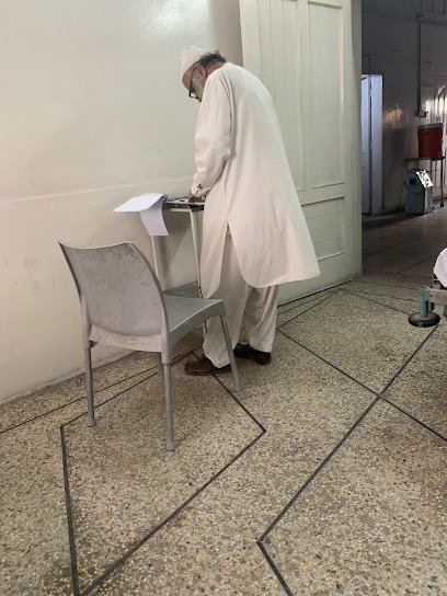 Pakistan Institute Of Medical Advancement