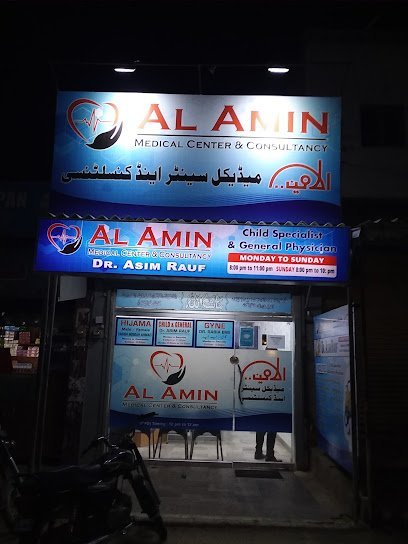 Al Amin Medical Center And Consultancy