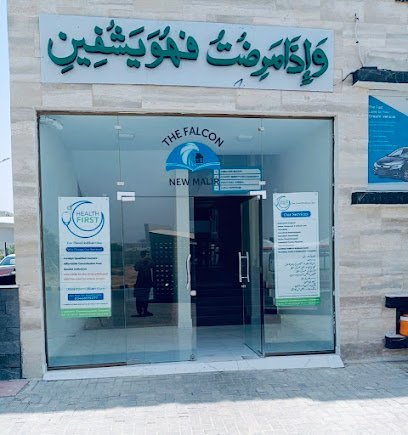 Healthfirst
