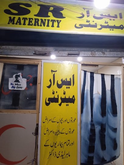 S R Maternity
