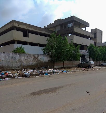 Shah Faisal Hospital
