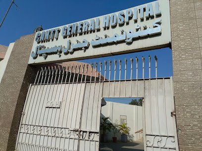 Cantonment General Hospital