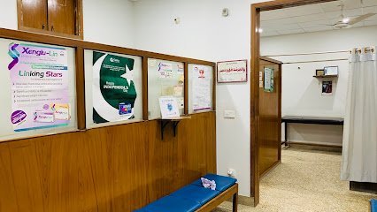 Hira Medical Center