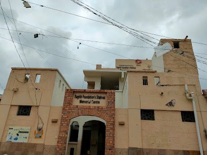 Epi Center, Sina Clinic