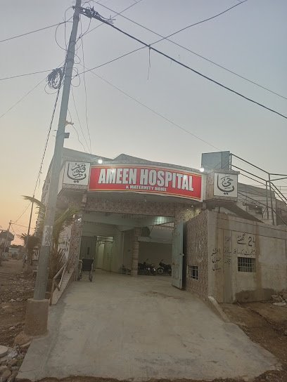 Ameen Hospital & Maternity Home