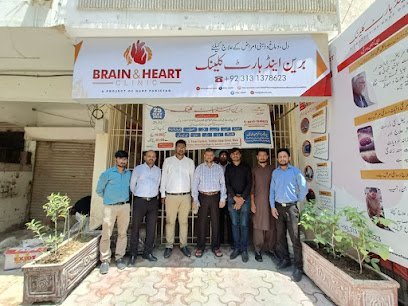 Brain & Heart Clinic