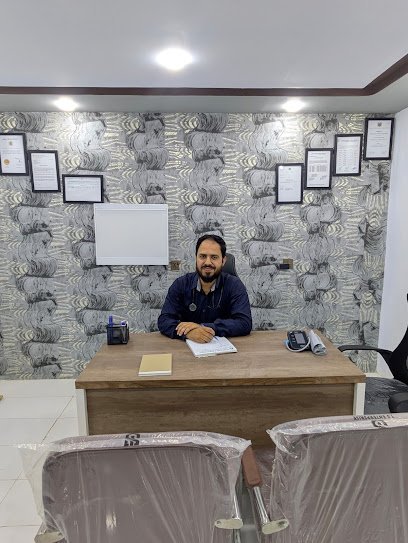 Chest Care & Family Clinic