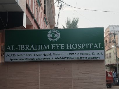 Al-Ibrahim Eye Hospital