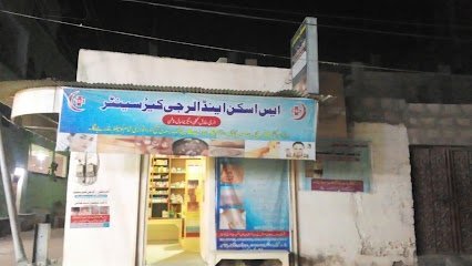 Siddiqui Skin & Allergy Care Center