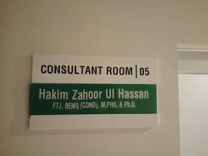 Hamdard Matab Shahrah E Quaideen