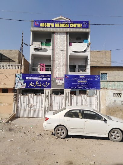 Arshiya Medical Centre