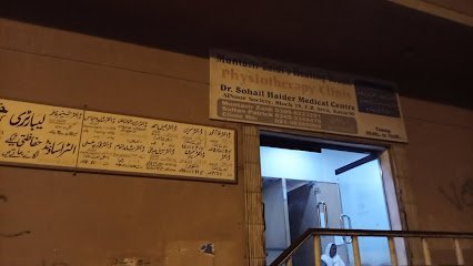 Dr. Sohail Haider Medical Center