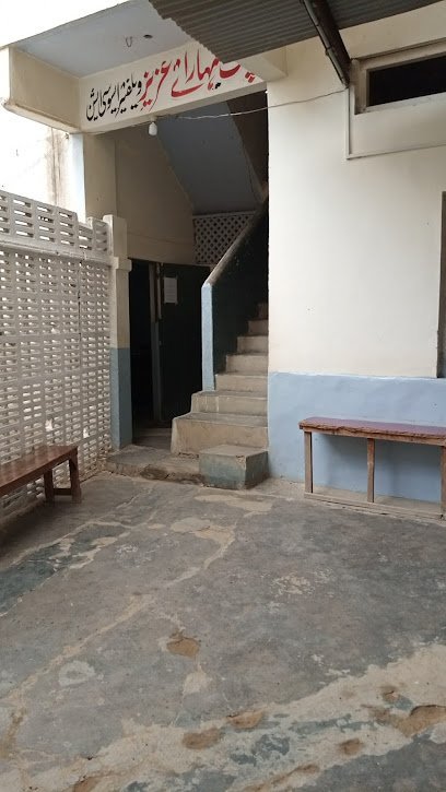 Aziz General Hospital