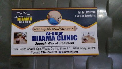 Al Umar Hijama Center