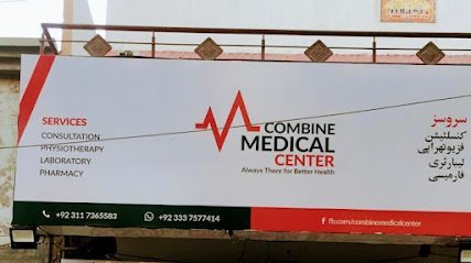 Combine Medical Center