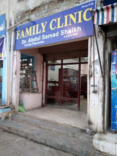 Family Clinic