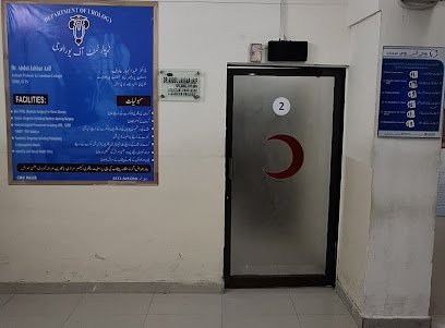 Department Of Urology, Cmh Malir