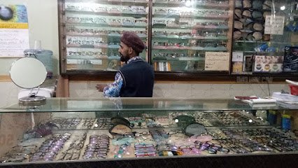 Saad Eye Clinic