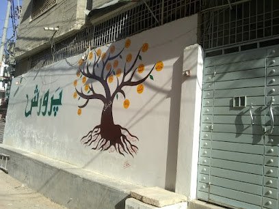 Prc - Parvarish Recovery Center
