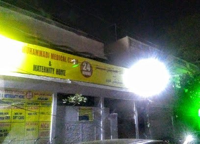 Al-Muhammadi Medical Centre & Maternity Home