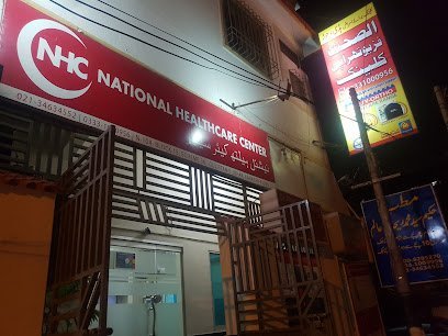 National Healthcare Center