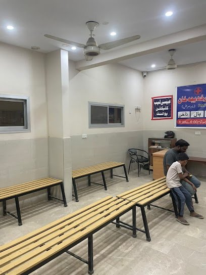 Rehman Medical Centre
