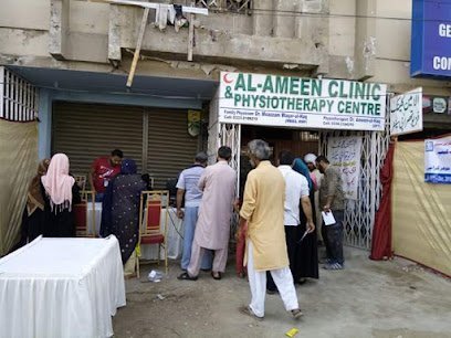 Al-Ameen Clinic