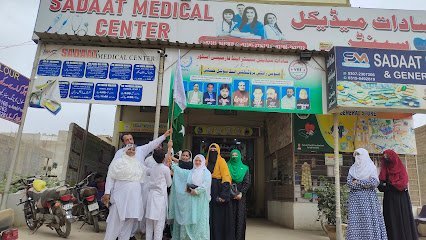 Sadaat Medical Center
