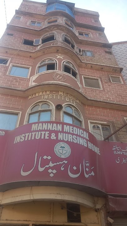 Mannan Hospital