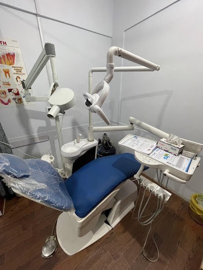Bismillah Medical And Dental Clinic
