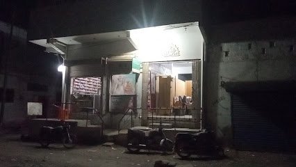 Al Rehman Medical & Dental Care