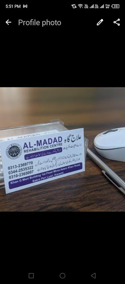 Al Madad Rehabilitation Centre