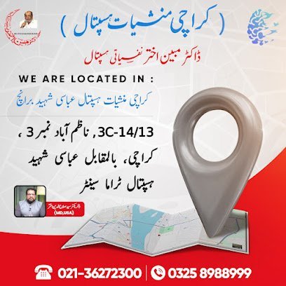 Karachi Manshiyat Hospital