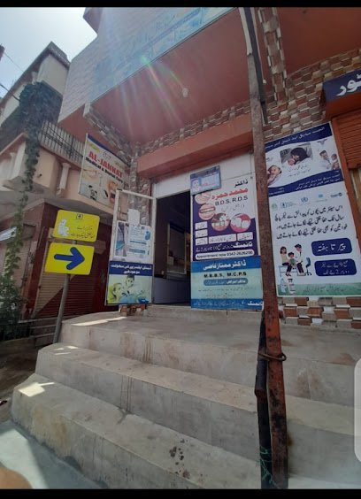 Al Jannat Medical And Dental Care